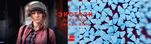мефедрон мука Краснослободск