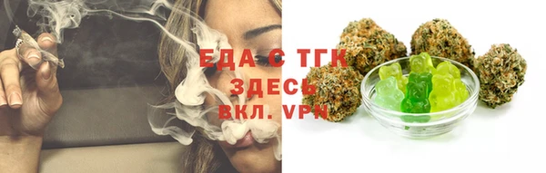 винт Кулебаки