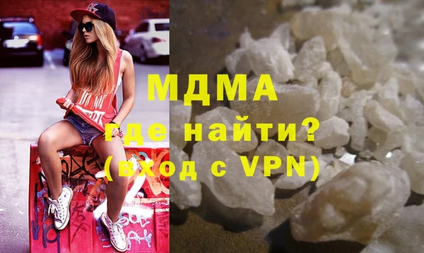 spice Красноперекопск
