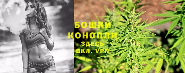 мяу мяу кристалл Краснотурьинск