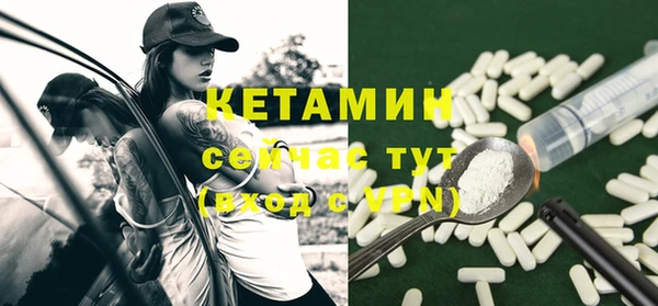 мефедрон мука Краснослободск