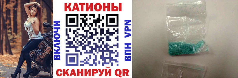 Купить  Байкальск  МЯУ-МЯУ мяу мяу 